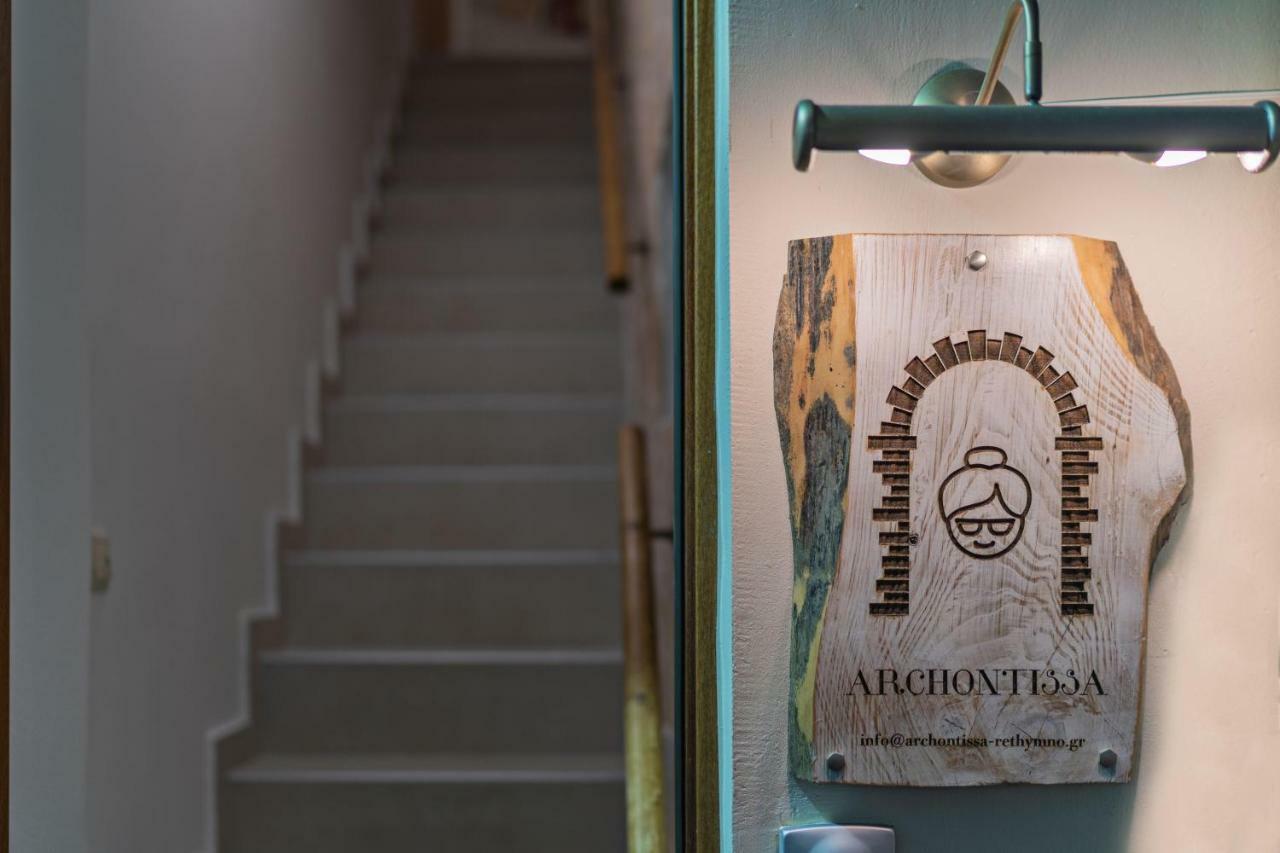 Archontissa House In The Old Town Apartment Rethymno  Ngoại thất bức ảnh